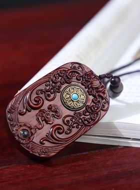 小叶紫檀观音投影转转钱时来运转吊坠木质雕刻观世音挂件男女士