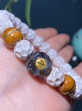 无相星月菩提玛瑙手串财如星月映空无相方见真富9＊10mm男女手链