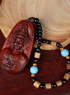 小叶紫檀观音吊坠项链荷花观世音菩萨挂件饰品情侣手链男女式包链