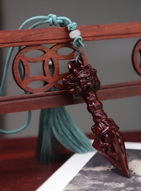 小叶紫檀金刚杵头吊坠项链男潮本命年吊坠红木雕刻手把件文玩挂件