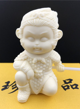 齐天大圣鱼缸办公室创意汽车摆件