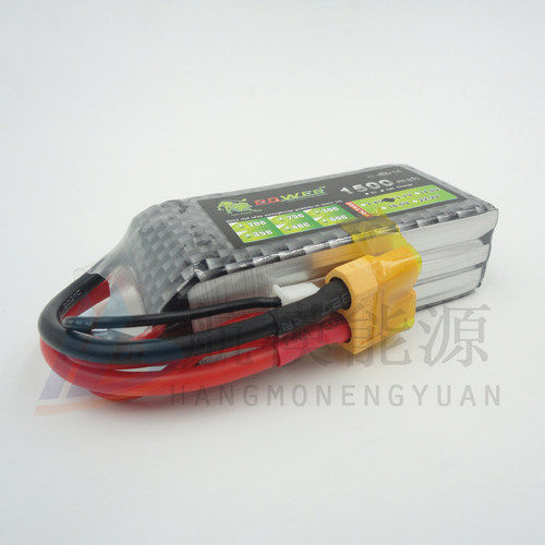 航模遥控飞机穿越机电池7.4v2S 11.1v3S 14.8v4S 22.2v6S 1500mah - 图0