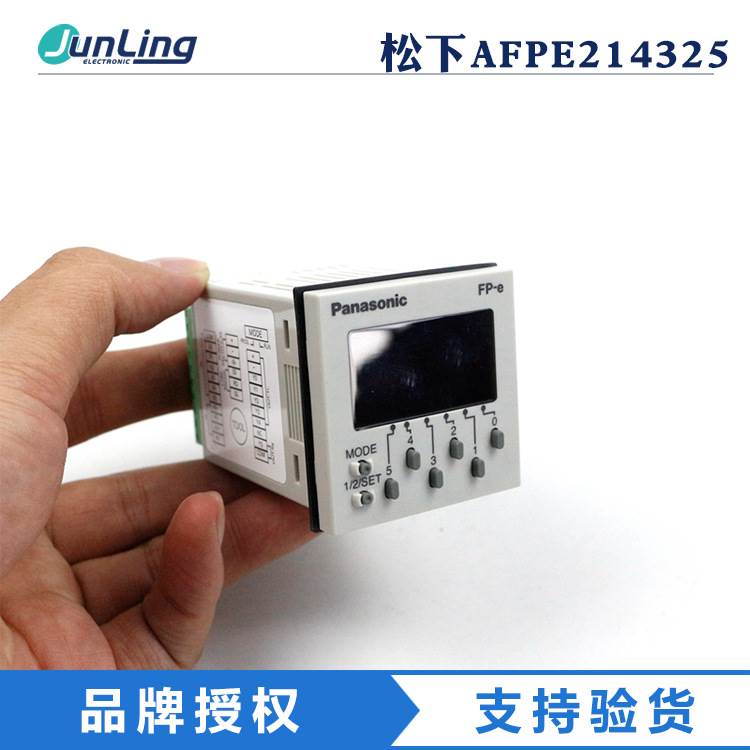 日本Panasonic PLC控制器AFPE214325 编程控制器AFPE214325 - 图1