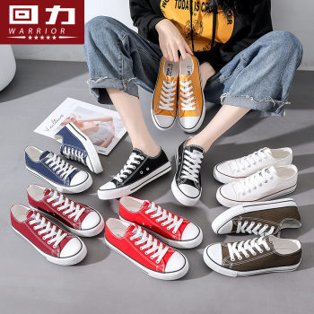 ເກີບຜ້າໃບ Pull-back canvas 2021 summer breathable low-top shoes women's white shoes classic couple sports sneakers trend