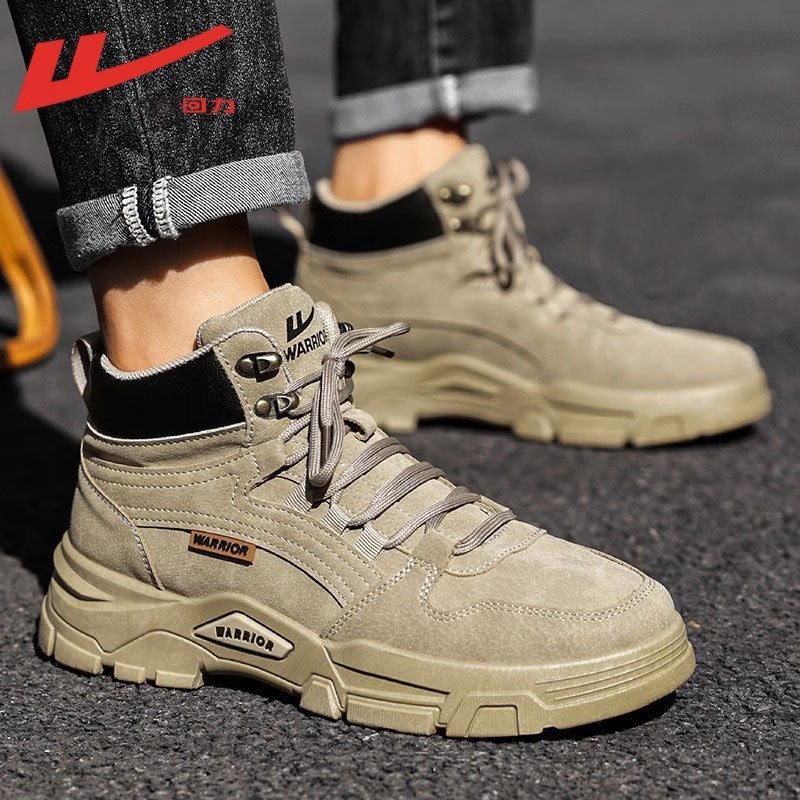 回力马丁靴加绒男高帮靴子男士新款冬季英伦风厚底户外休闲工装鞋,淘宝优惠券,粉丝福利购,淘宝优惠卷