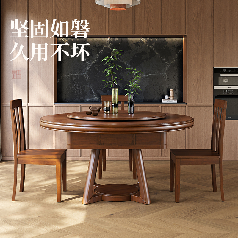 实木圆桌麻将桌餐桌两用多功能麻将机全自动家用一体中式电动餐麻 - 图1