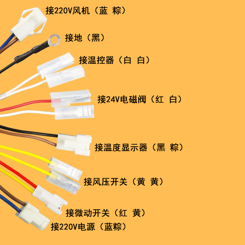 适用万家乐8M6强排燃气热水器维修配件 RQ8M6CN2脉冲点火器控适配-图1