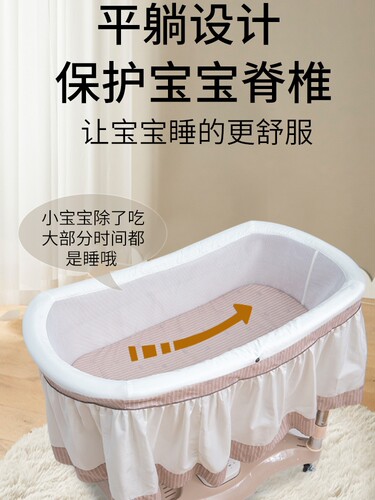 潮汕哄睡神器上下摇升降电动婴儿摇篮床声控自动摇摇床智能晃宝宝 - 图2