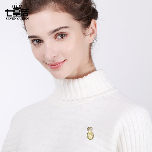 王一博同款菠萝胸针开衫别针扣女可爱萌物胸花上衣配饰围巾挂饰 - 图2