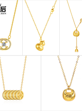 【项链清仓捡漏专区】项链女锁骨链小众设计感颈链百搭配饰2025新