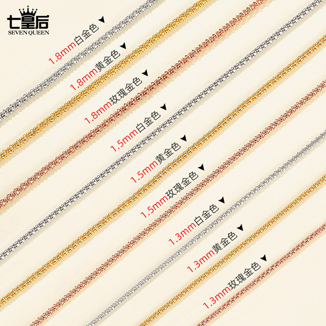 925 sterling silver adjustable bead chain plain silver chain