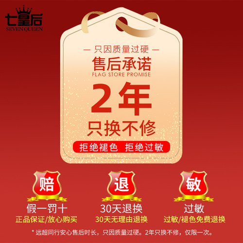 999纯银项链女925银链子可穿吊坠实心足银素链正品银饰官方旗舰店 - 图2