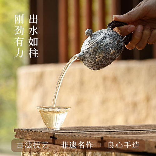 银壶999纯银泡茶壶套装手工一张打西施壶高端茶壶烧水壶家用茶具 - 图0