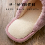 Демисезонные тапочки на платформе, зимняя милая нескользящая удобная обувь для беременных, плюшевые