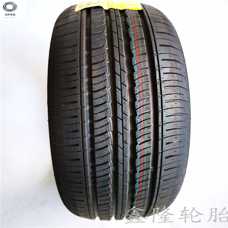 全新 北京现代领动轮胎215/45R17 朗动1.6/1.8L原装轮胎205/55R16 - 图3