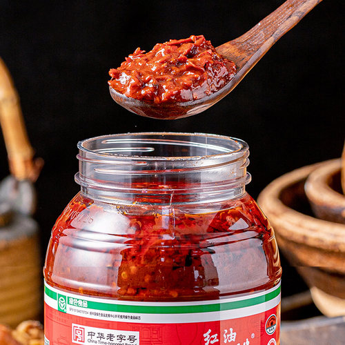 鹃城牌郫县豆瓣酱正宗老字号红油豆瓣辣椒酱调料特产家用炒菜专用 - 图3