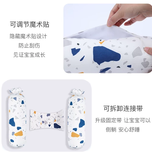 Детская безопасная защитная подушка для сна