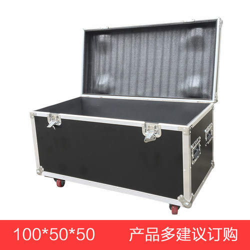 专业定做线材航空箱机柜音响航空箱舞台运输展览箱工具杂物设备箱 - 图0
