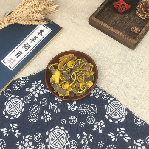 健长堂中药材 黄柏50克 川黄柏关黄柏黄柏皮  中药材 - 图1