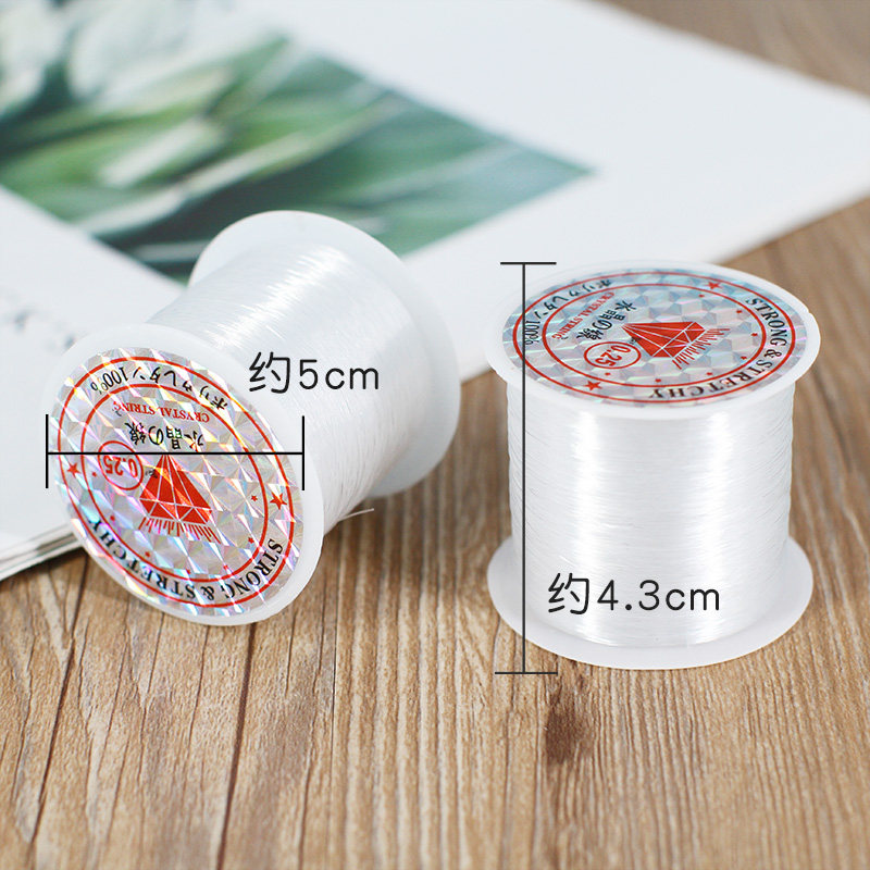 儿童DIY串珠饰品材料无弹力透明线涤丝线手工线水晶鱼线鱼丝线,淘宝优惠券,粉丝福利购,淘宝优惠卷