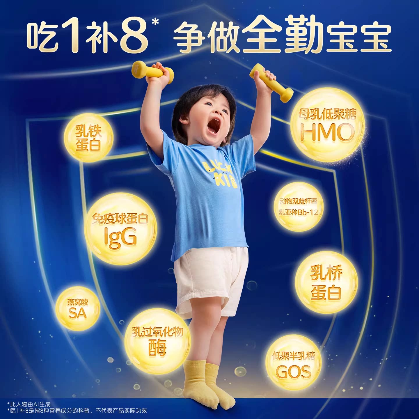 图 4