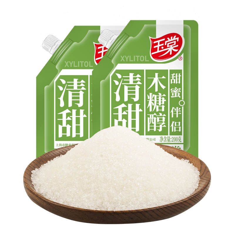 中华老字号玉棠木糖醇200g*2袋食品添加剂食糖代糖烘培原料辅材 - 图1