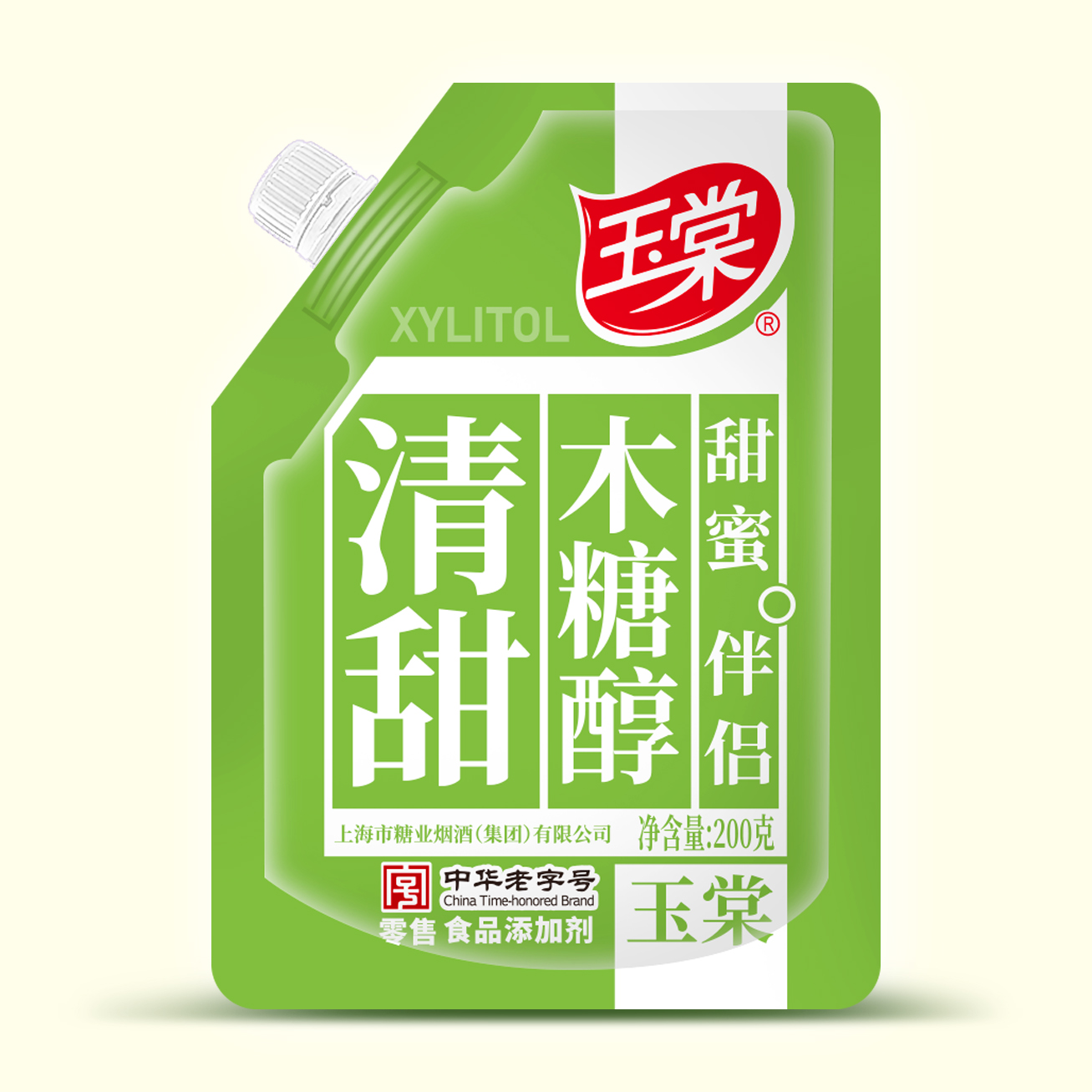 中华老字号玉棠木糖醇200g*2袋食品添加剂食糖代糖烘培原料辅材 - 图2