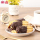 Red House Shanghai Biscuits Time-honored Chinese Brand