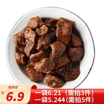 One Meal When Home Honey Bean Dry 100g Shanghai Secret Tofu Dry Snacks Casual Snack Hale Bean Dry Bagging