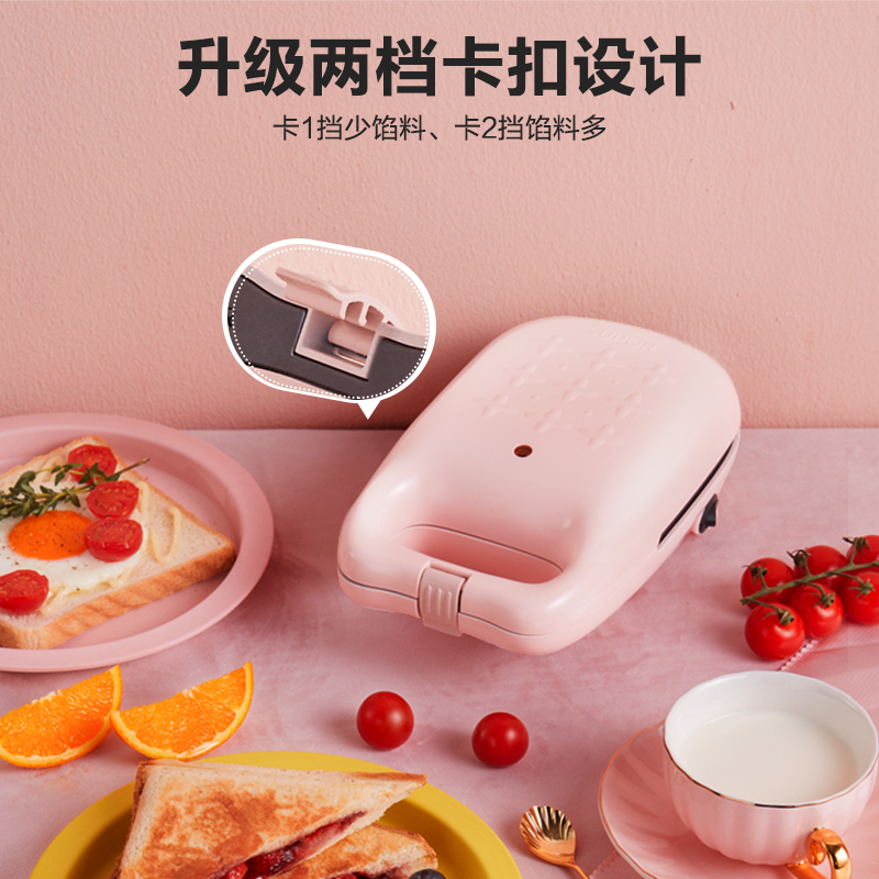 苏泊尔红成好运专卖店苏泊尔三明治轻食早餐机神器家用小型多功能华夫饼面包吐司压烤机3