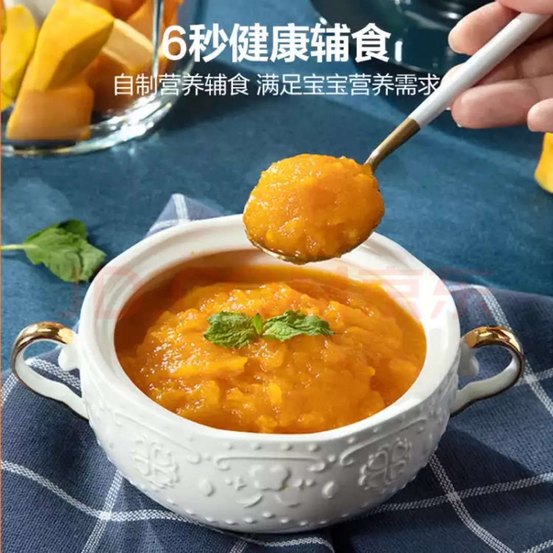 苏泊尔红成好运专卖店苏泊尔绞肉机家用电动小型多功能馅肉全自动料理碎打搅拌十大品牌1