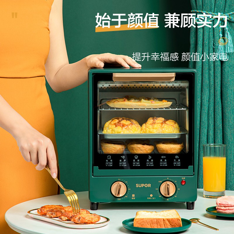 苏泊尔红成好运专卖店苏泊尔电烤箱家用烘焙小型烤箱多功能全自动蛋糕15L升大容量正品2