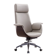 Boss Chair Corticoboss Office Chair Computer Chair Home Bookroom Office Chair Modern Large Class Chair Fashion Lift Chair