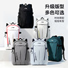 Li Ning backpack men's large capacity travel outdoor backpack