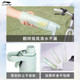 Li Ning's new sports spray water cup official product