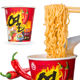 Korea imported instant noodles tumbler hot ramen 62g