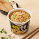 Nongshim Raccoon Spicy Udon Instant Noodles