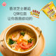 Korean imported instant noodles tumbler cheese