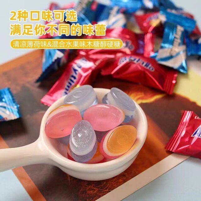 Lotte three-layer sandwich milk mints imported from South Korea