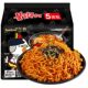 Korean imported butter dry noodles Samyang