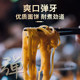 Korean imported food instant noodles seafood Nongshim