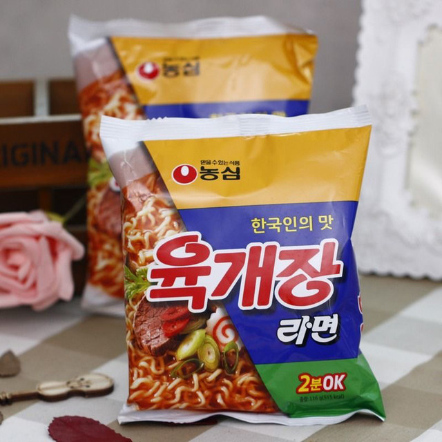Pocket Nongshim spicy beef flavor spicy ramen imported from Korea