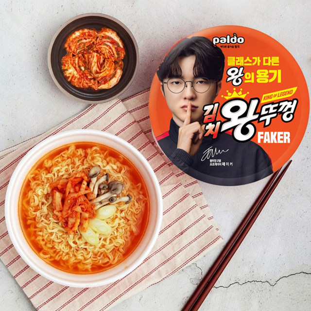 Faker endorses eight-way beef kimchi bowl noodle instant noodles