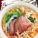 Eight Spicy Beef Flavor Soup Instant Noodles Instant Noodles Mixed Noodles