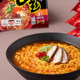 Korean imported tumbler 3 kinds of spicy hot ramen Korean cheese real ramen instant instant noodles instant noodles ramen