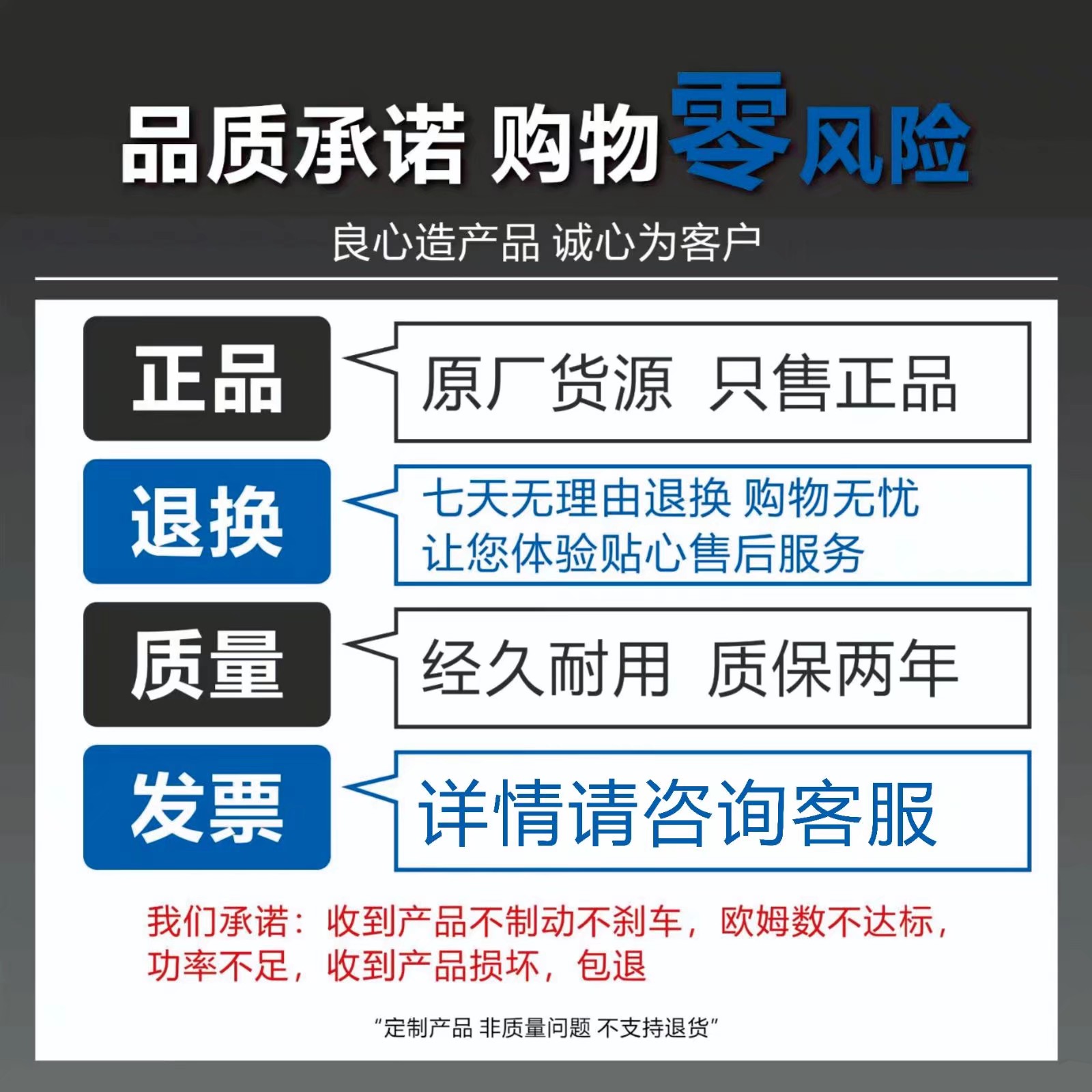 大功率铝壳放电负载刹车制动电阻100W200W300W400W500W1000W1500W - 图2