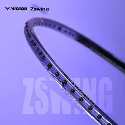 VICTOR威克多专业进攻羽毛球拍