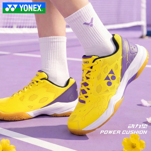 正品yonex尤尼克斯羽毛球鞋男yy透气专业防滑训练运动女鞋SHB101 - 图0