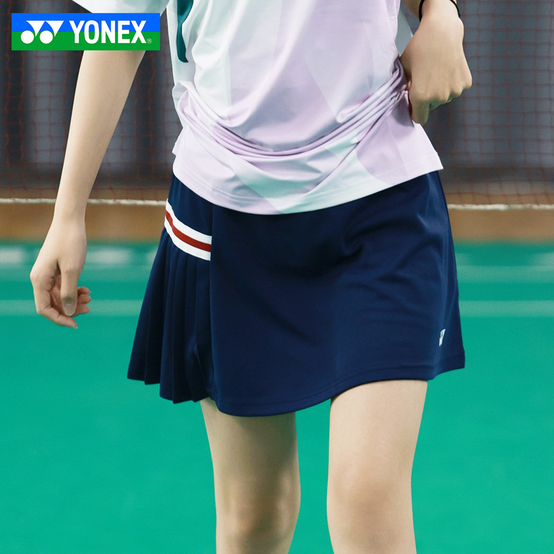 YONEX尤尼克斯羽毛球服yy新款透气易干运动羽网球短裙2200626BCR,淘宝优惠券,粉丝福利购,淘宝优惠卷