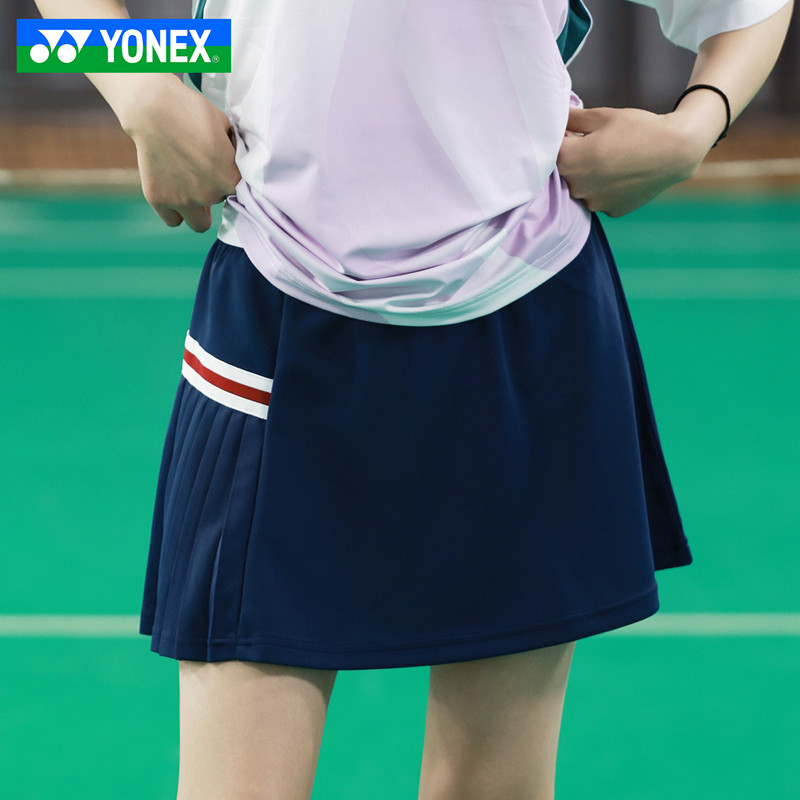 YONEX尤尼克斯羽毛球服yy新款透气易干运动羽网球短裙2200626BCR,淘宝优惠券,粉丝福利购,淘宝优惠卷